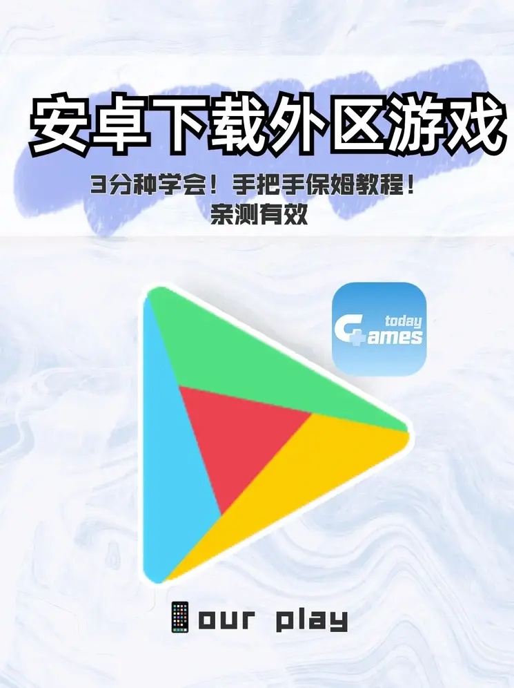 看视频的app有哪些截图1