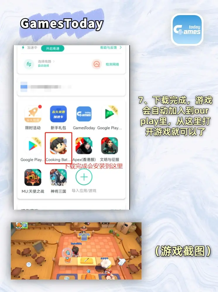 看视频的app有哪些截图4